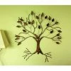 Happy Gardens Wall Decor Tree Wall Hanging
